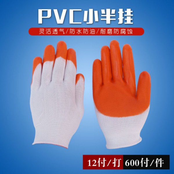pvc小半掛国产农村妇女毛片精品久久麻豆